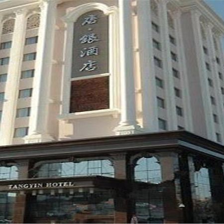 Tangyin Hotel Νταλιάν Εξωτερικό φωτογραφία