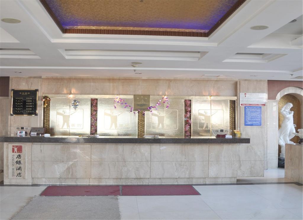 Tangyin Hotel Νταλιάν Εξωτερικό φωτογραφία