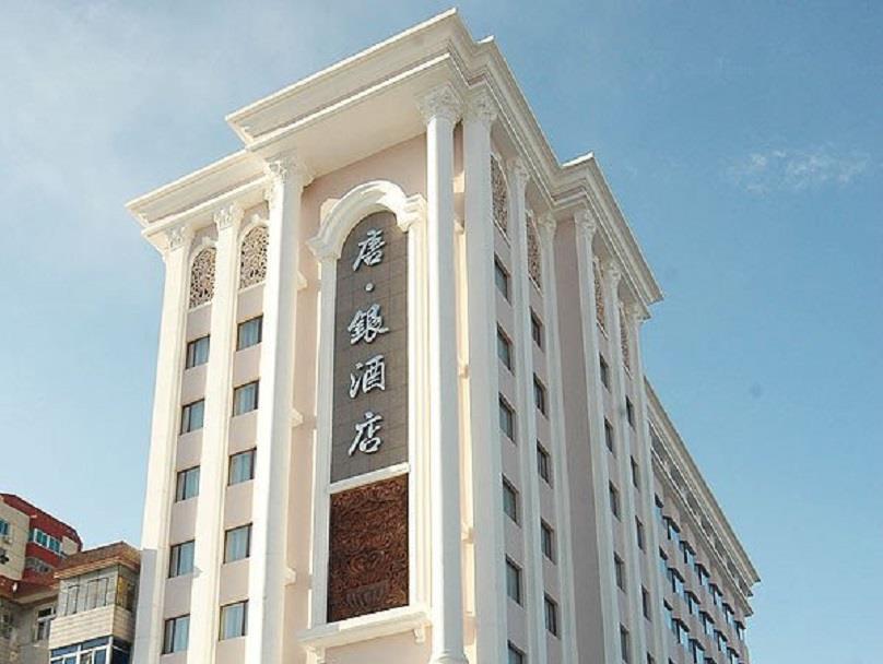 Tangyin Hotel Νταλιάν Εξωτερικό φωτογραφία